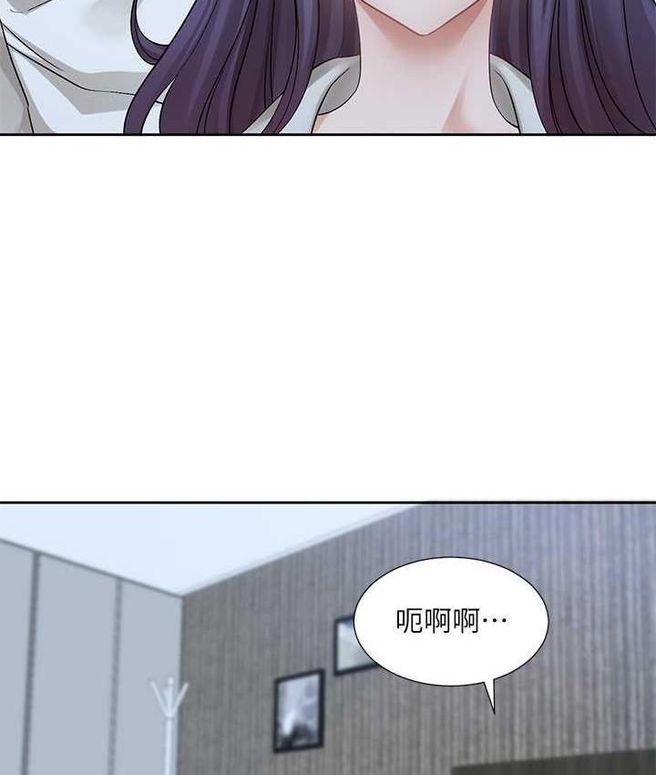 韩漫H漫画 社团学姊  - 点击阅读 第173话-难以隐藏的心意 6