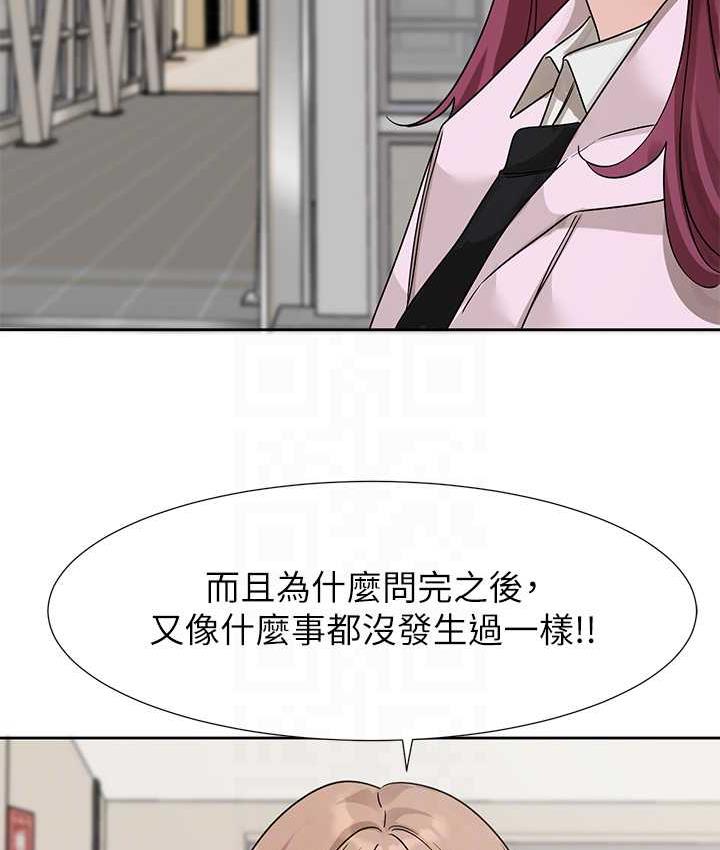 韩漫H漫画 社团学姊  - 点击阅读 第173话-难以隐藏的心意 89