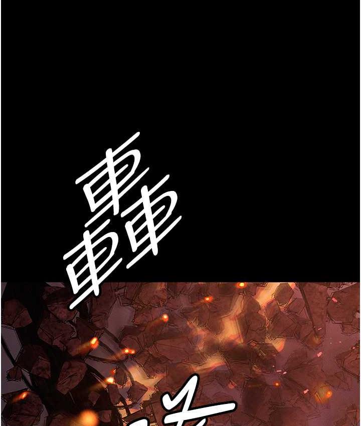 韩漫H漫画 职场陷阱  - 点击阅读 第87话-在公共场合公开不伦恋 34