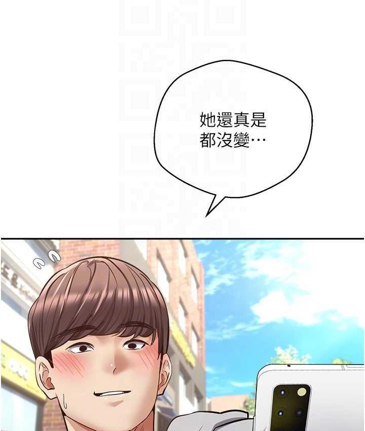 韩漫H漫画 慾望成真App  - 点击阅读 第80话-妳们的下半辈子我负责 51