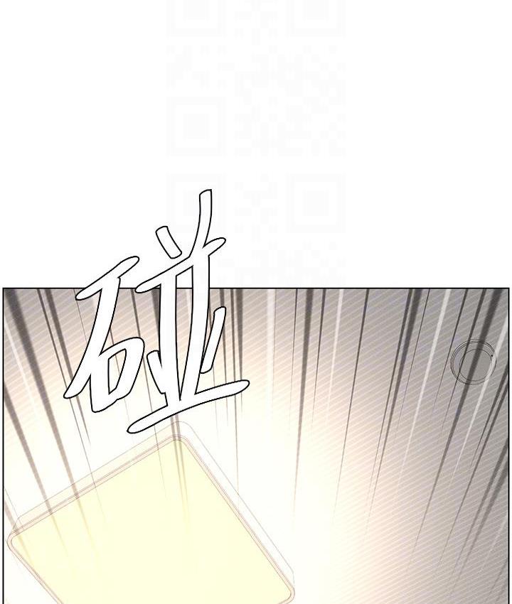 兄妹的秘密授课 第3話-愛愛博士的第一堂課 韩漫图片101