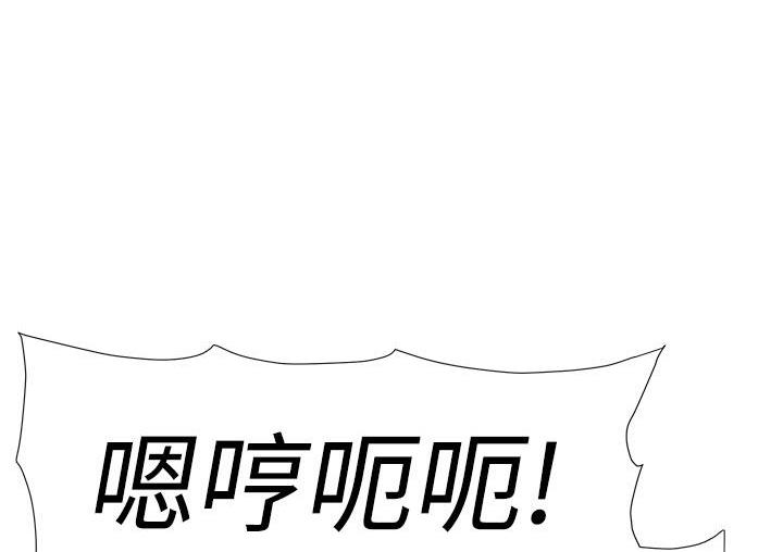 兄妹的秘密授课 第3話-愛愛博士的第一堂課 韩漫图片27