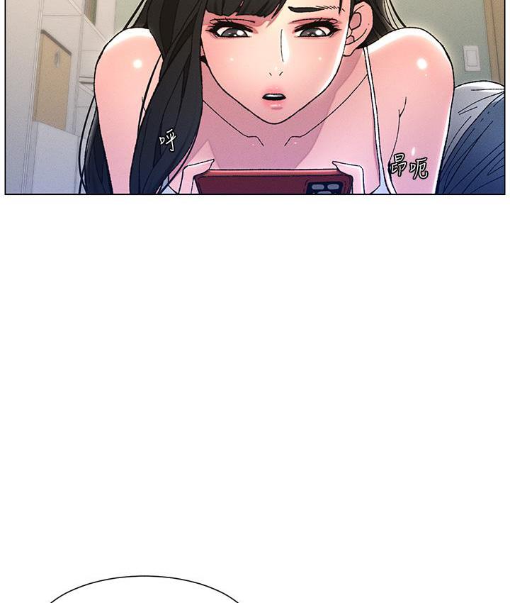 兄妹的秘密授课 第3話-愛愛博士的第一堂課 韩漫图片73