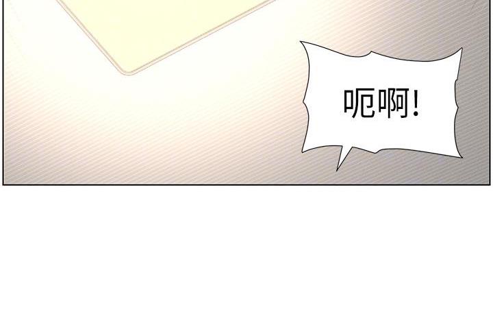 兄妹的秘密授课 第3話-愛愛博士的第一堂課 韩漫图片102