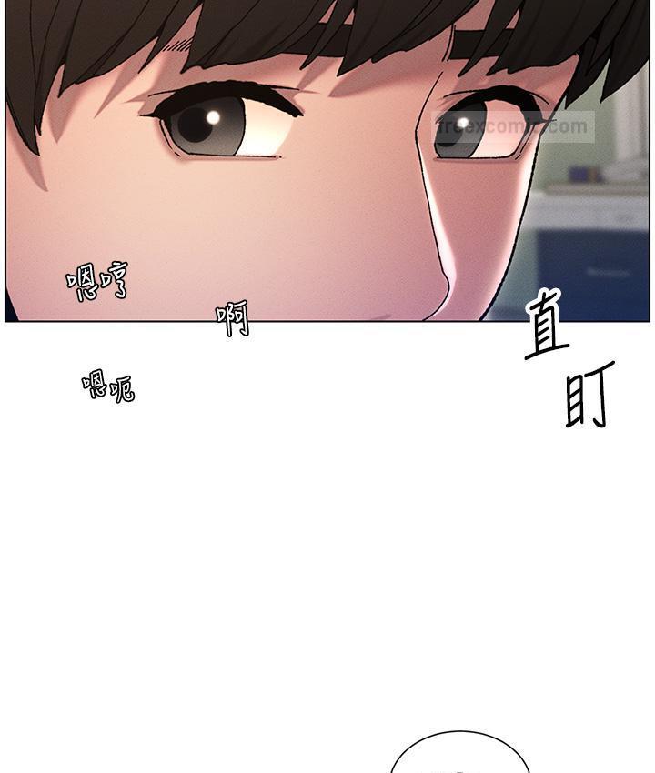 兄妹的秘密授课 第3話-愛愛博士的第一堂課 韩漫图片40