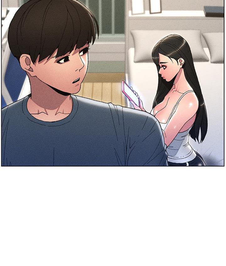 兄妹的秘密授课 第3話-愛愛博士的第一堂課 韩漫图片2