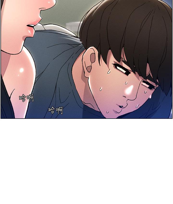 兄妹的秘密授课 第3話-愛愛博士的第一堂課 韩漫图片61