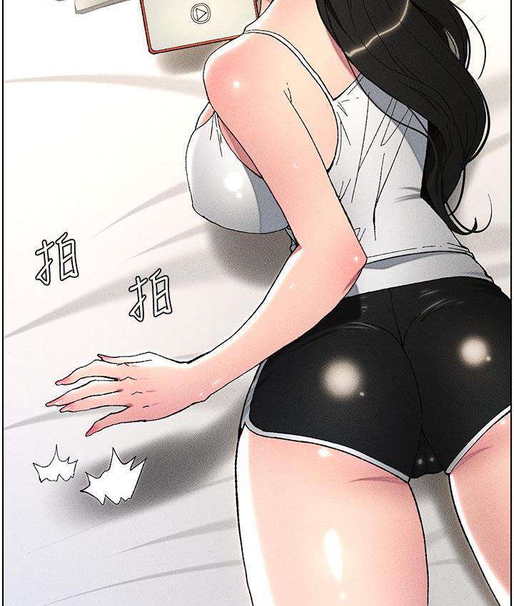 兄妹的秘密授课 第3話-愛愛博士的第一堂課 韩漫图片11