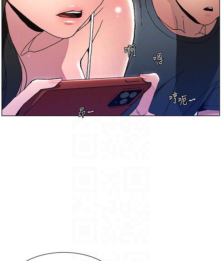 兄妹的秘密授课 第3話-愛愛博士的第一堂課 韩漫图片37