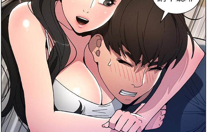 兄妹的秘密授课 第3話-愛愛博士的第一堂課 韩漫图片98