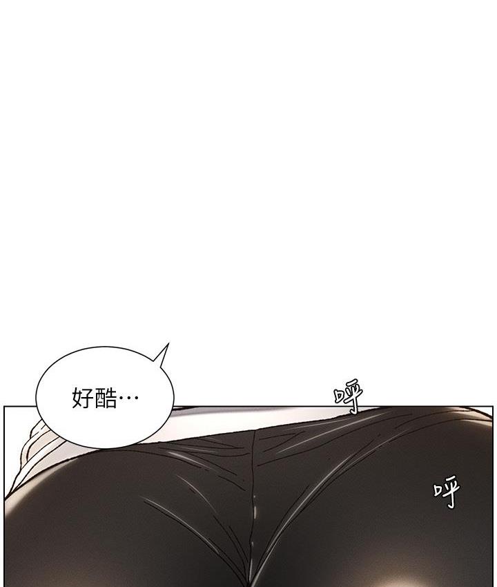 兄妹的秘密授课 第3話-愛愛博士的第一堂課 韩漫图片42