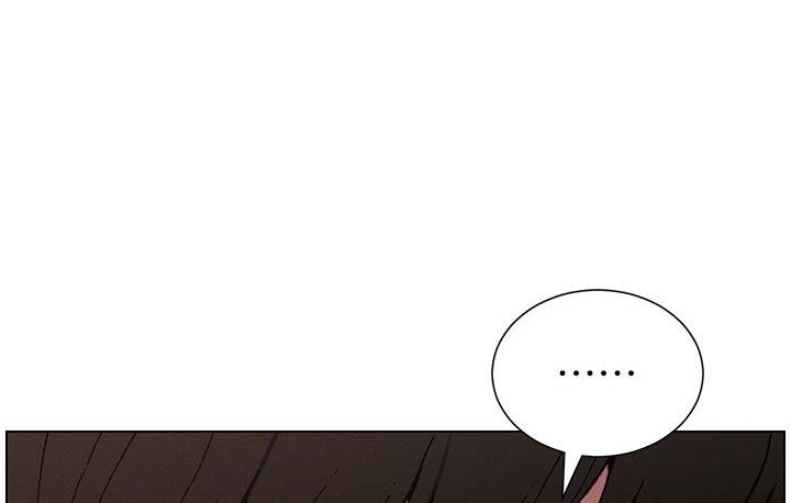 兄妹的秘密授课 第3話-愛愛博士的第一堂課 韩漫图片39