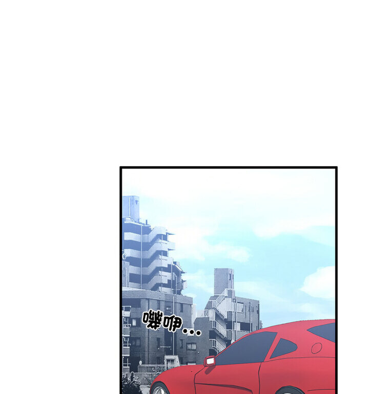 不要欺负我姐姐/我的继姐 第15話 韩漫图片113