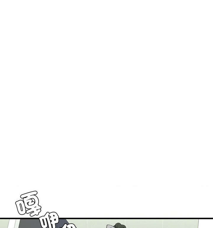 不要欺负我姐姐/我的继姐 第15話 韩漫图片22
