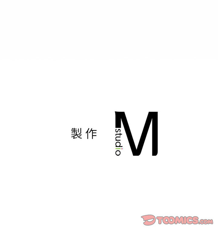 不要欺负我姐姐/我的继姐 第15話 韩漫图片150