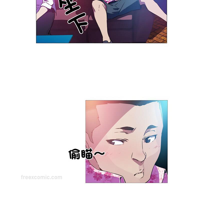 我的梦幻女友 第7話 韩漫图片60