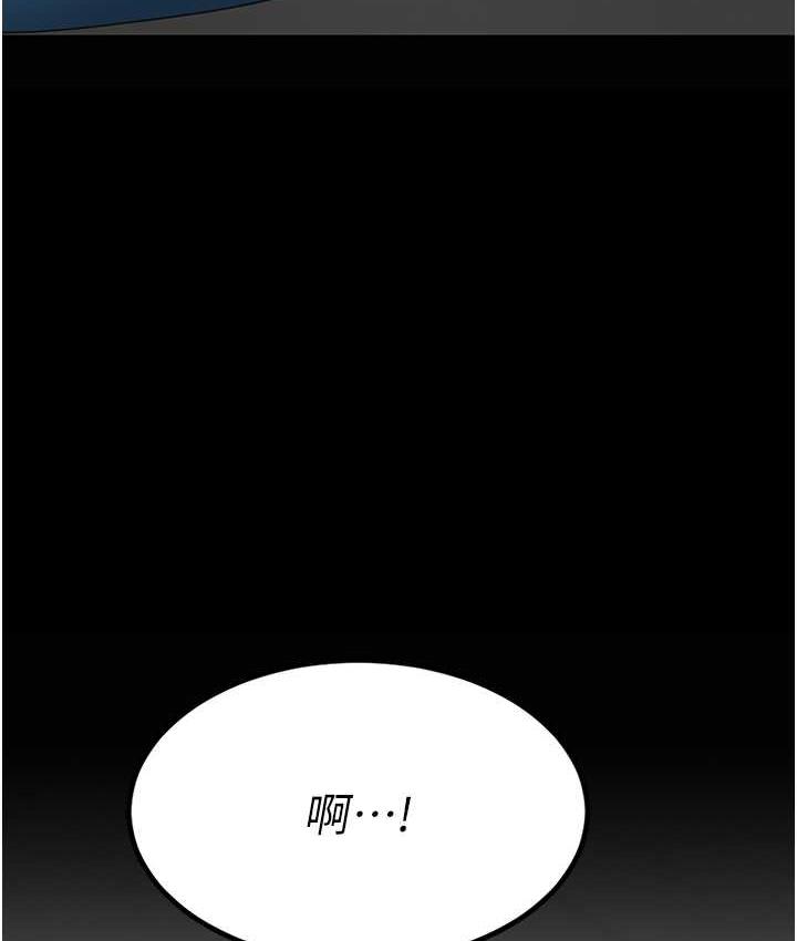 韩漫H漫画 复仇母女丼  - 点击阅读 第55话-妳老公不要，我要 39