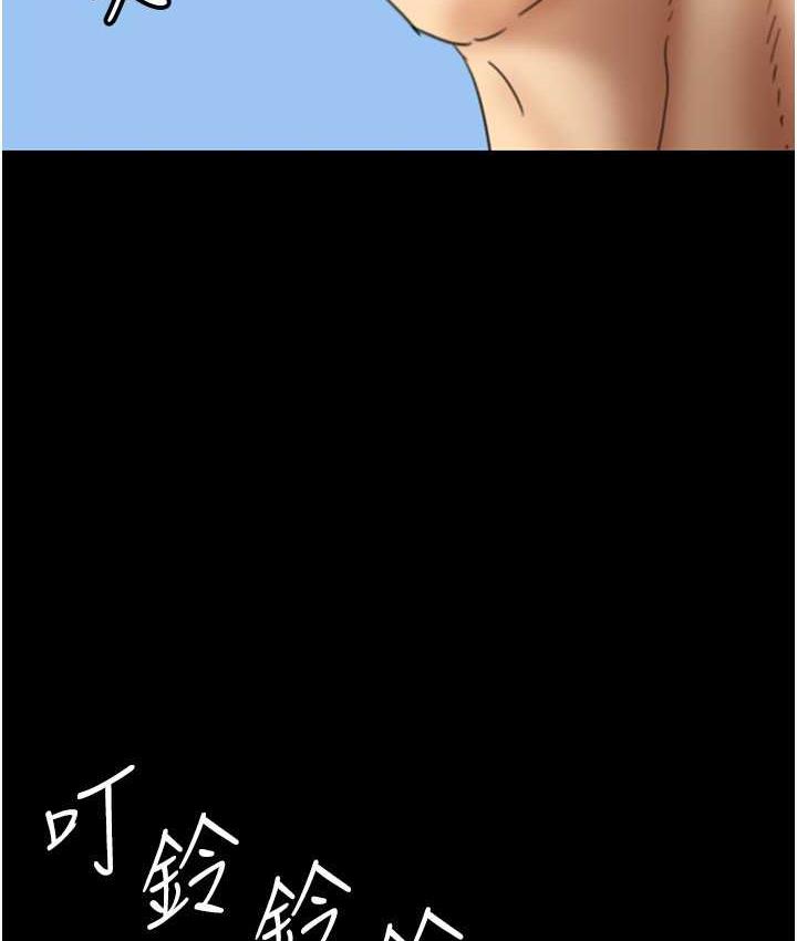 韩漫H漫画 养父的女儿们  - 点击阅读 第35话-和我单独相处很不自在吗? 134