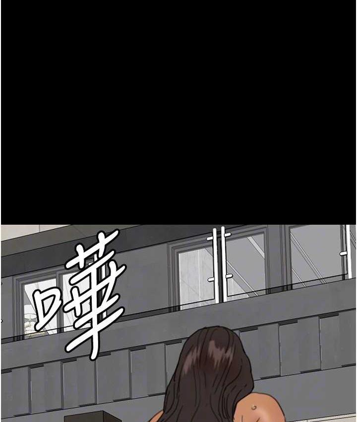 养父的女儿们 第35話-和我單獨相處很不自在嗎? 韩漫图片44