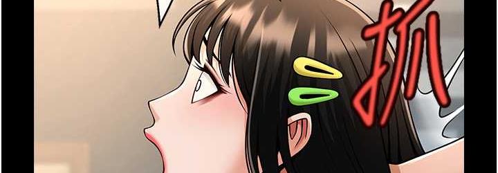 炸裂吧!巨棒 第30話-附身後久違的開葷 韩漫图片36