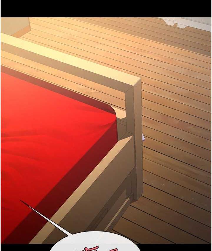 炸裂吧!巨棒 第30話-附身後久違的開葷 韩漫图片115