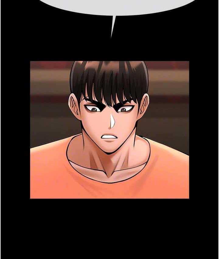 炸裂吧!巨棒 第30話-附身後久違的開葷 韩漫图片98
