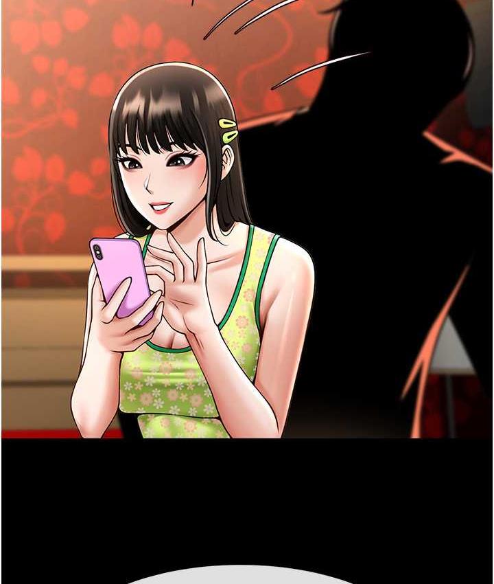 炸裂吧!巨棒 第30話-附身後久違的開葷 韩漫图片33