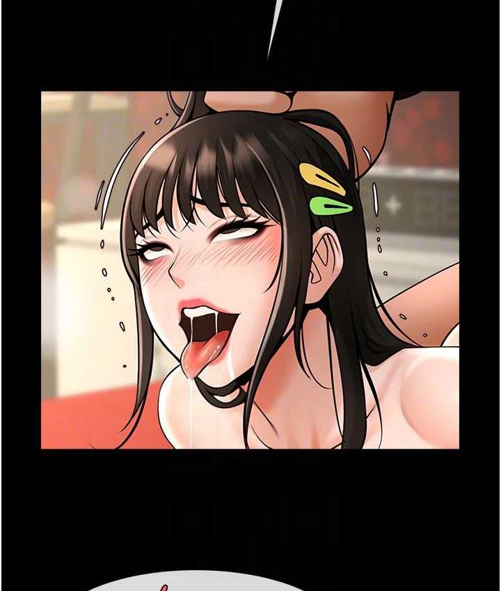 炸裂吧!巨棒 第30話-附身後久違的開葷 韩漫图片95
