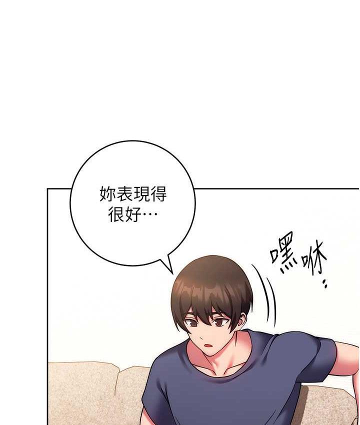 韩漫H漫画 练爱选择题  - 点击阅读 第28话-想用洞洞让学长舒服♥♥ 104