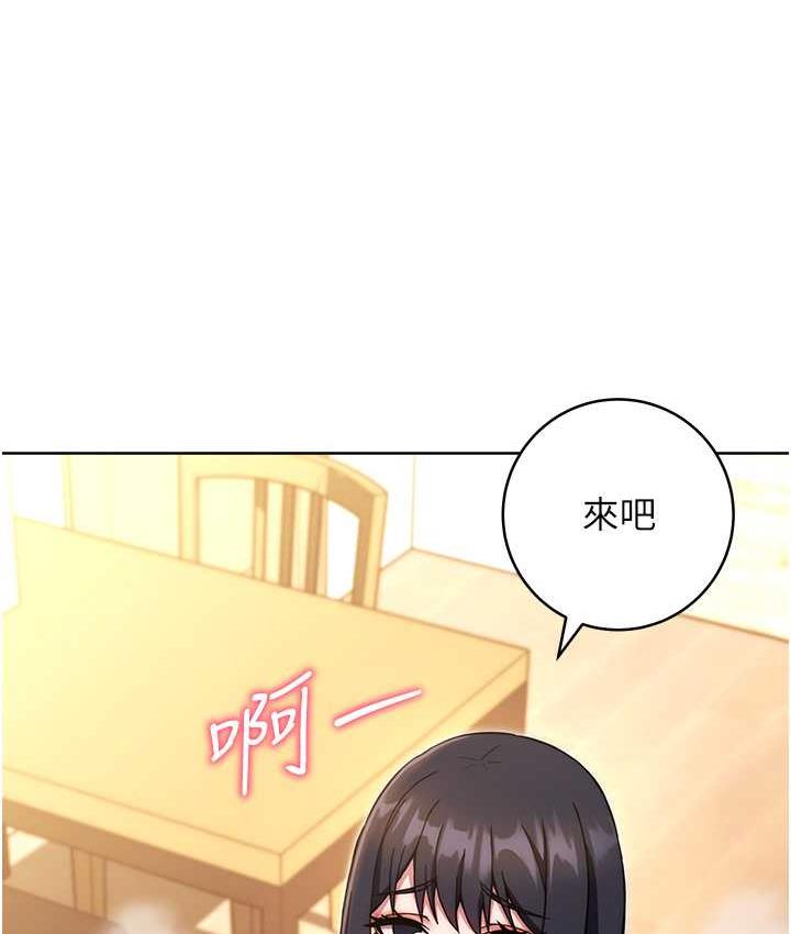 韩漫H漫画 练爱选择题  - 点击阅读 第28话-想用洞洞让学长舒服♥♥ 19