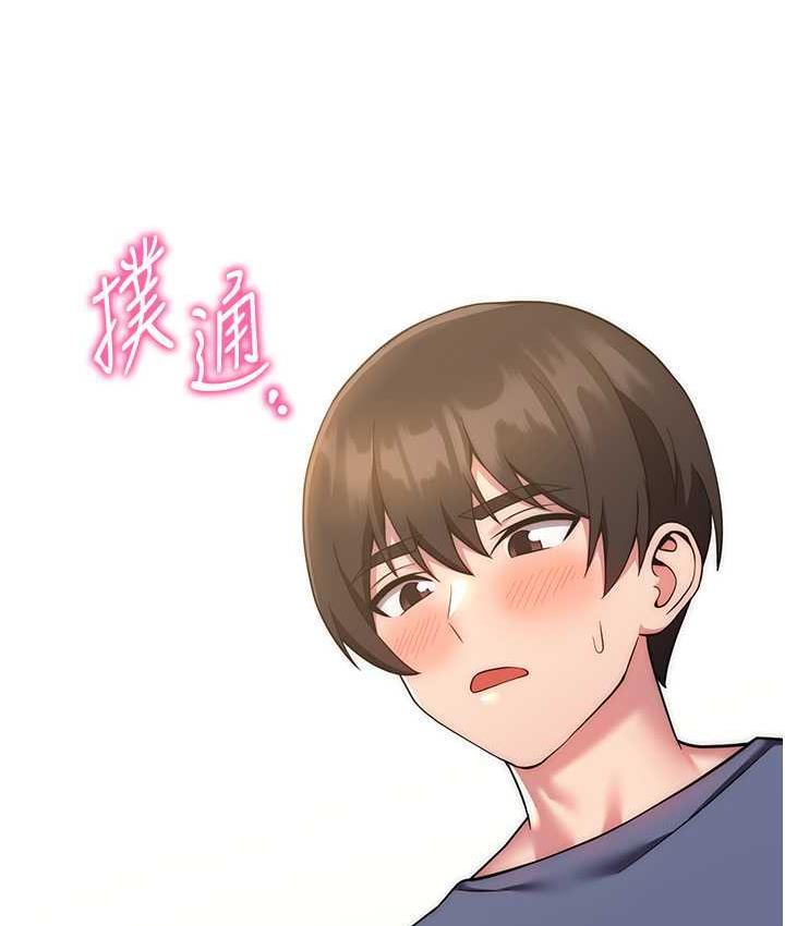 韩漫H漫画 练爱选择题  - 点击阅读 第28话-想用洞洞让学长舒服♥♥ 8