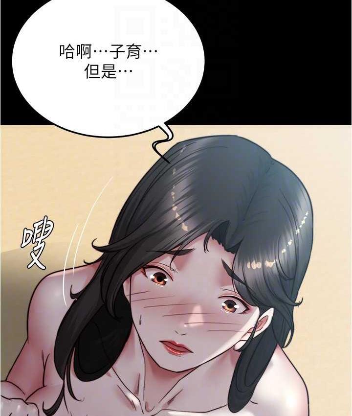 韩漫H漫画 小裤裤笔记  - 点击阅读 第182话-超人气女演员的床戏 57