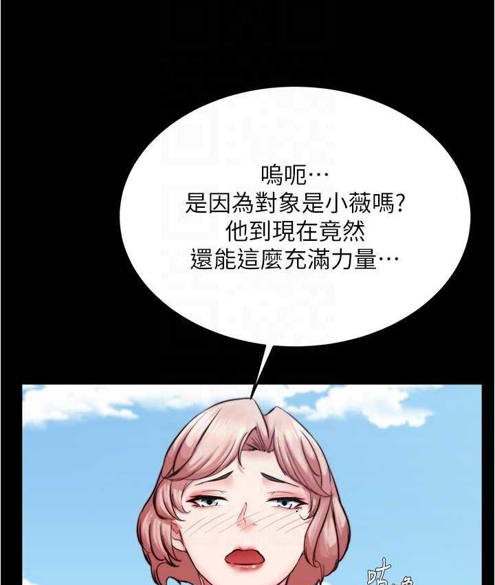 韩漫H漫画 小裤裤笔记  - 点击阅读 第182话-超人气女演员的床戏 93