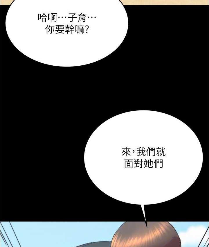 韩漫H漫画 小裤裤笔记  - 点击阅读 第182话-超人气女演员的床戏 104