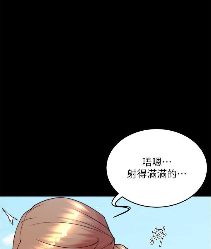 韩漫H漫画 小裤裤笔记  - 点击阅读 第182话-超人气女演员的床戏 1