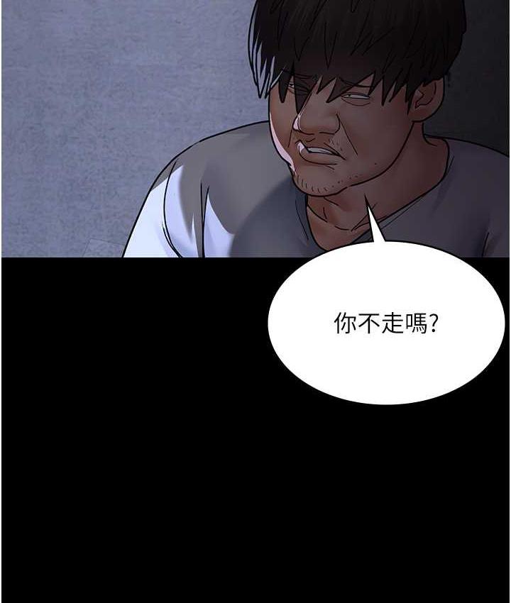 韩漫H漫画 夜间诊疗室  - 点击阅读 第57话-测试人体极限的凌辱Play 101