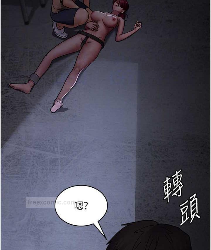 韩漫H漫画 夜间诊疗室  - 点击阅读 第57话-测试人体极限的凌辱Play 100