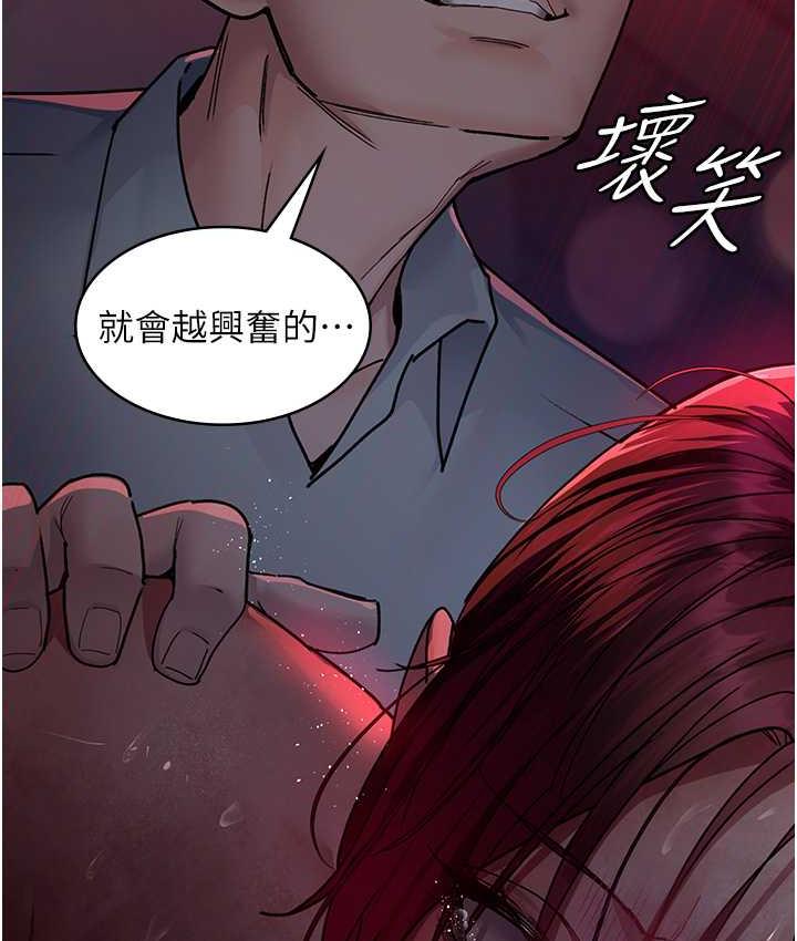 韩漫H漫画 夜间诊疗室  - 点击阅读 第57话-测试人体极限的凌辱Play 168