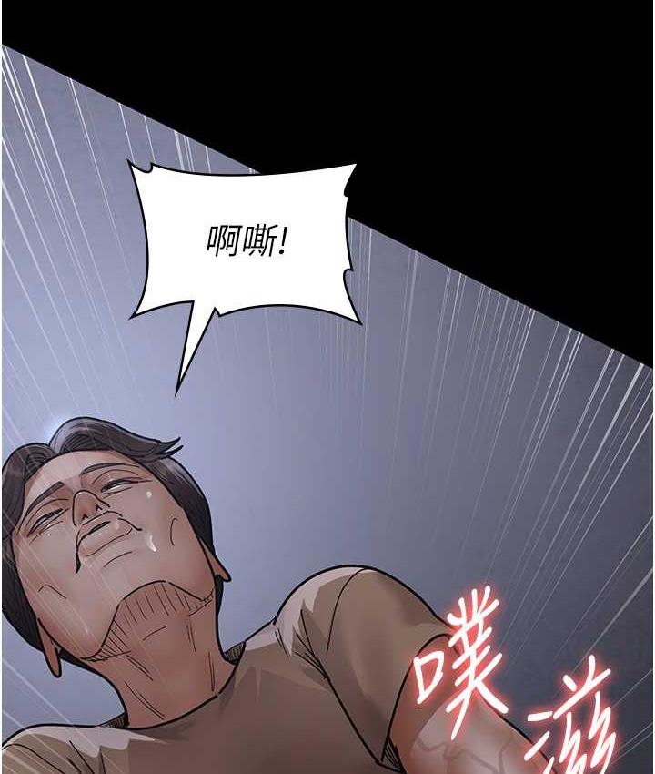 韩漫H漫画 夜间诊疗室  - 点击阅读 第57话-测试人体极限的凌辱Play 121