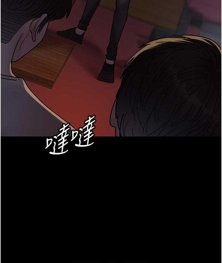 韩漫H漫画 夜间诊疗室  - 点击阅读 第57话-测试人体极限的凌辱Play 77