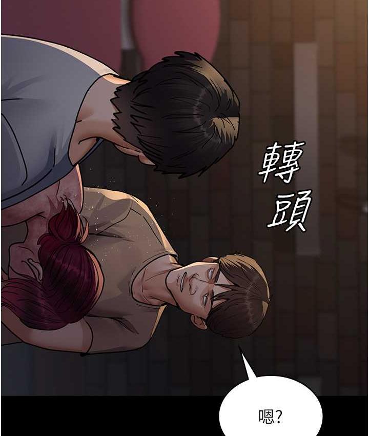 韩漫H漫画 夜间诊疗室  - 点击阅读 第57话-测试人体极限的凌辱Play 82