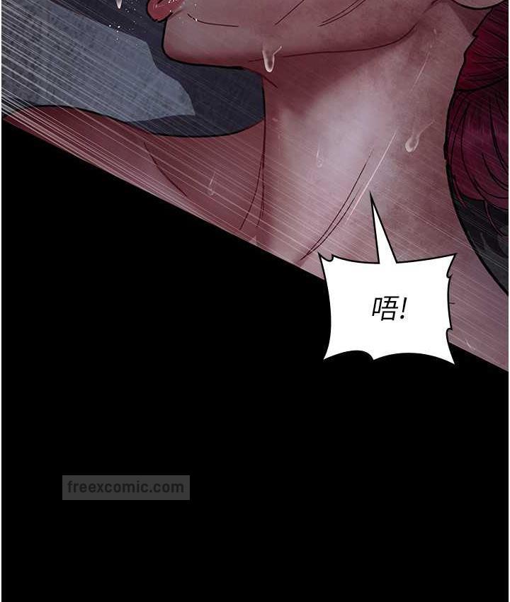 韩漫H漫画 夜间诊疗室  - 点击阅读 第57话-测试人体极限的凌辱Play 120