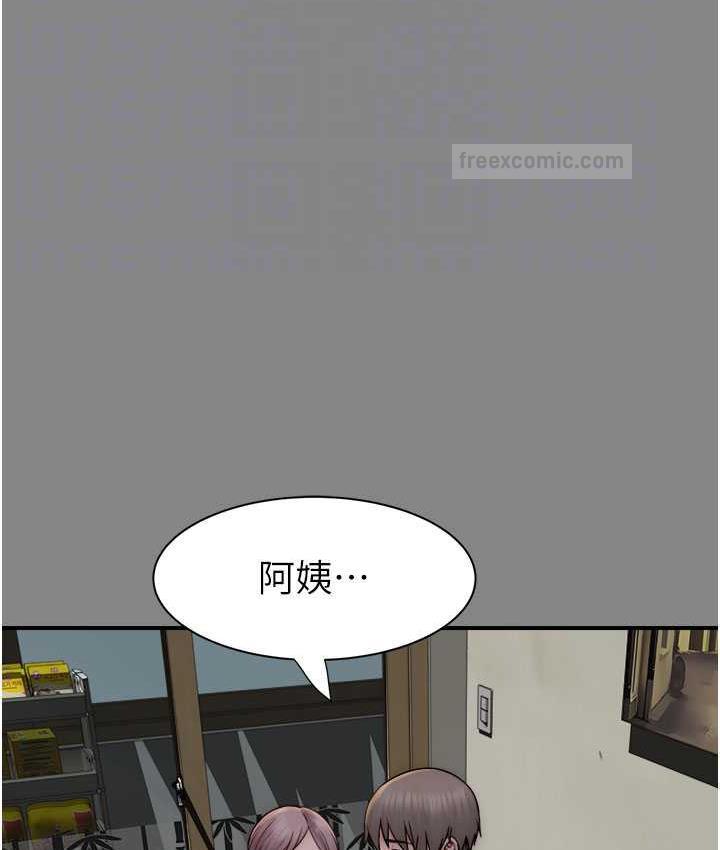 韩漫H漫画 继母的香味  - 点击阅读 第52话-我们偷偷来好不好? 100