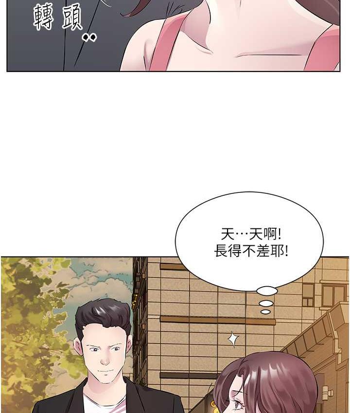 今天吃飽瞭嗎？ 在线观看 第36話-才剛認識就給人上 漫画图片66