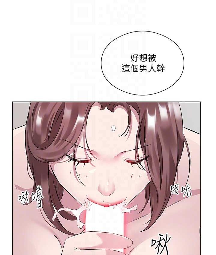 韩漫H漫画 今天吃饱了吗？  - 点击阅读 第36话-才刚认识就给人上 90