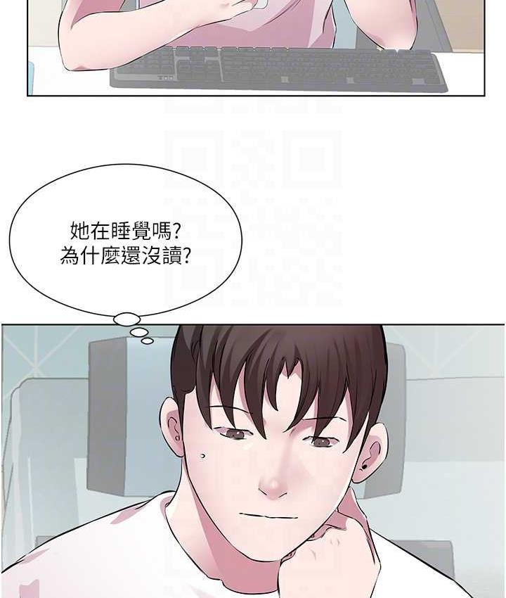 韩漫H漫画 今天吃饱了吗？  - 点击阅读 第36话-才刚认识就给人上 35