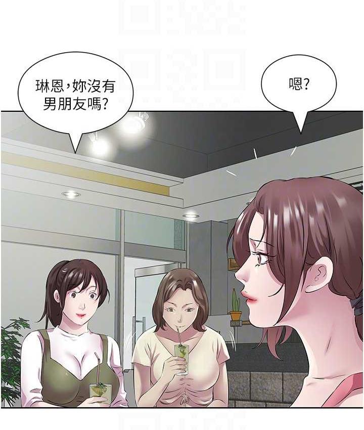 韩漫H漫画 今天吃饱了吗？  - 点击阅读 第36话-才刚认识就给人上 46