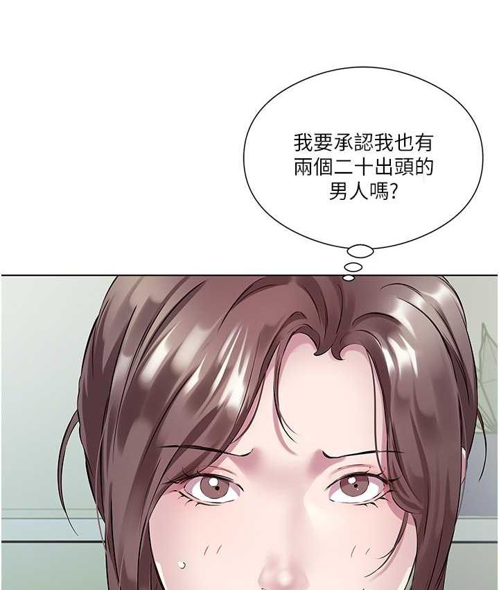 今天吃飽瞭嗎？ 在线观看 第36話-才剛認識就給人上 漫画图片51