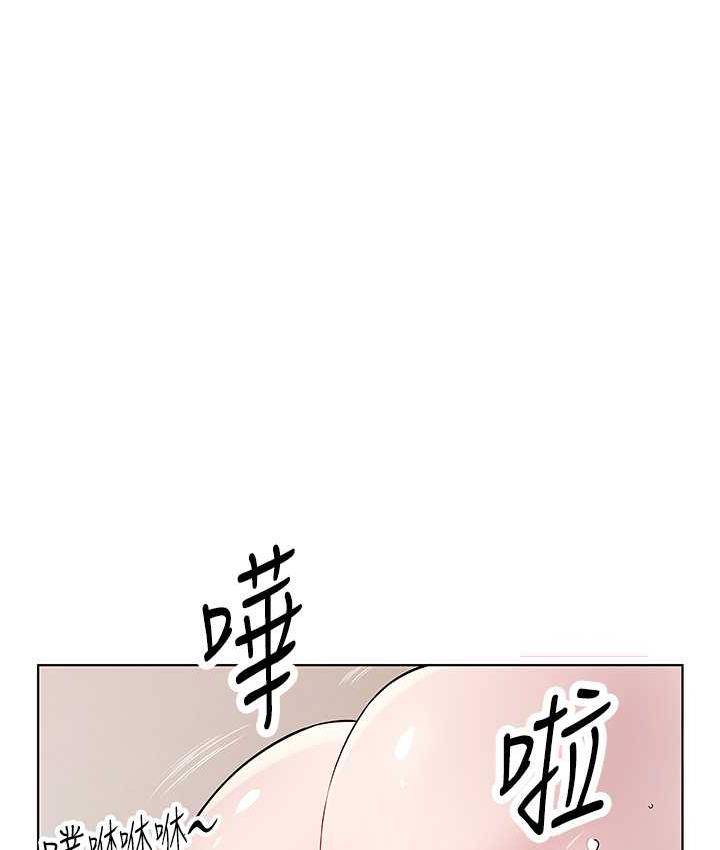 韩漫H漫画 今天吃饱了吗？  - 点击阅读 第36话-才刚认识就给人上 5