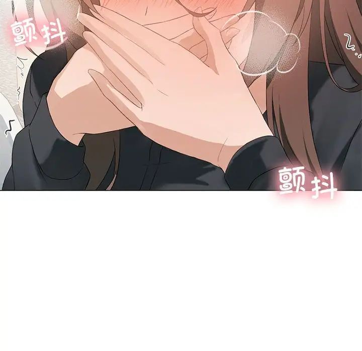 我靠升级逆袭成爲大师 第5話 韩漫图片47